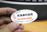 02f66aff.jpg