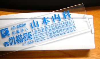 1fa4b45a.jpg