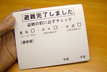 216026cd.jpg