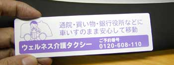 �ޥ��ͥåȥ�����