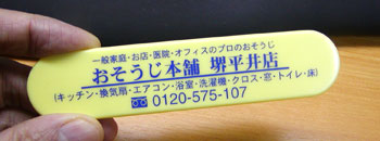 37d83ce2.jpg
