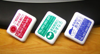 57730372.jpg