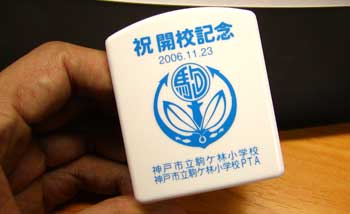 61af7804.jpg