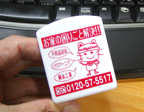 マグネットクリップ マグネットクリップ