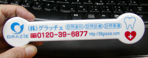 �ޥ��ܡ�