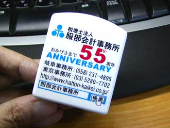 マグネットクリップ マグネットクリップ