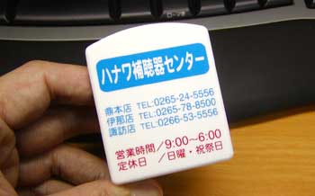 8c257057.jpg