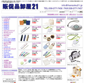 8cfe1db8.jpg