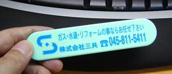 8fc121e4.jpg