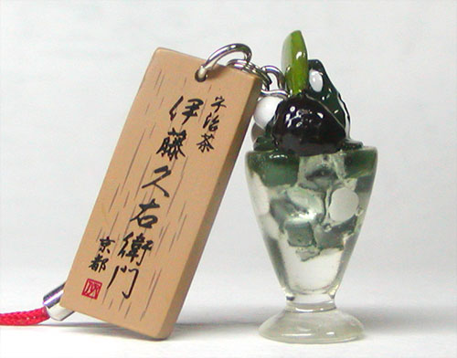 宇治抹茶パフェの携帯ストラップ 宇治抹茶パフェの携帯ストラップ