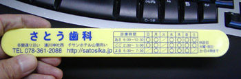 ddfc146d.jpg