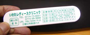 fdf305e8.jpg