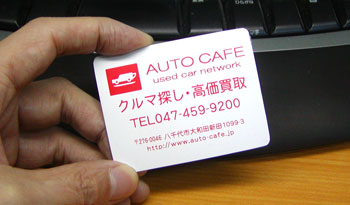 fec96cbe.jpg