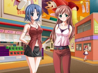 弄られ2