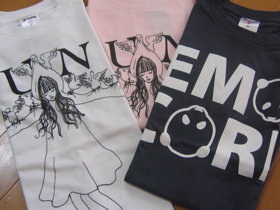 CUNE20070324