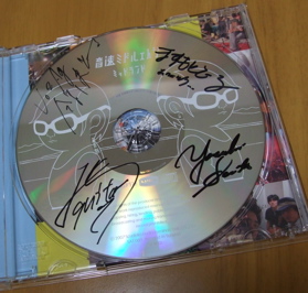 ミッドランドCD
