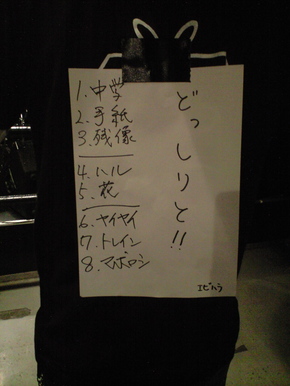20080419�ᥬ��