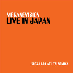 メガネライブ盤ジャケ