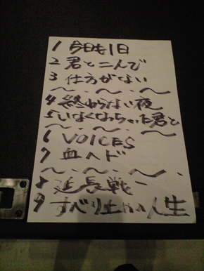 20080419�ǥ�