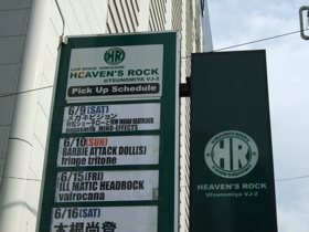 HR看板