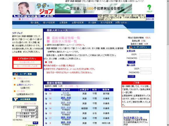 �饰�������-�����/����ͤοͺ��������-���(�Ѹ쎥�ڹ�쎥�����ꥢ�쎥�ե�󥹸쎥�ɥ��ĸ쎥���ڥ����ʤ�)��͎��Ż����ͺ���������ž������