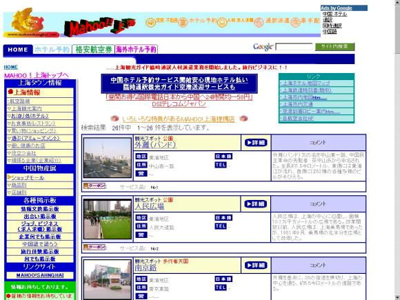 �峤ι�Ծ���