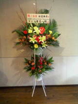 お花1