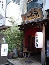9e18e933.jpg