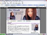倉木麻衣のMai.K Diary