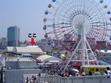 「ささしまライブ駅」
