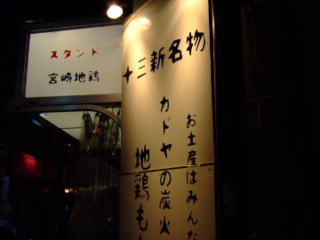 ¥«¥É¥ä