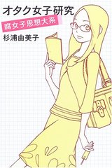 6a878b1d.jpg