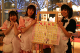 1/14 ˨�����ե� �ᥤ�ɤ���