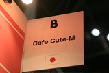 3/23 ���˥�ե��� Cute-M 4