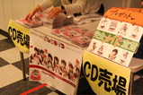 2/5 完全メイド宣言2