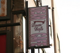 3/25 DearCafe 4