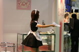 3/23 ���˥�ե��� Cute-M 9