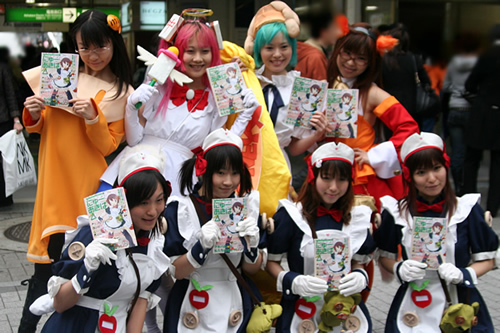 3/12 �ˤ塼�����Ц� ����S