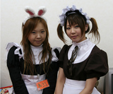 まぁ・メイド メイドさんあっぷ