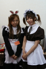 まぁ・メイド メイドさん