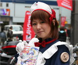 12/11 �ˤ塼�����Ц� �ᥤ�ɤ���3