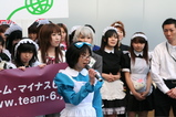 2/11 MYメイドバッグ@ヨドバシ2