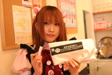 2/11 MY�ᥤ�ɥХå�����ɥХ�23