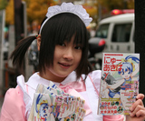 12/11 にゅーあきばγ メイドさん7