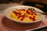 1/14 ˨�����ե� ����饤��