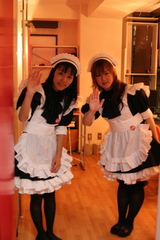 MOEMA いってらっしゃいませ