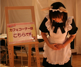1/14 ˨�����ե� ����2