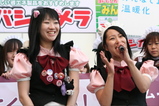 2/11 MYメイドバッグ@ヨドバシ10