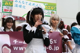 2/11 MYメイドバッグ@ヨドバシ7