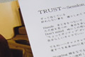 7/23 trust